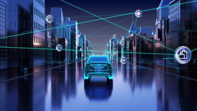 智能导航汽车智慧城市车联网