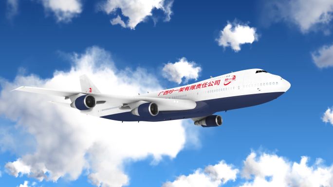 E3D民航客机模型展示