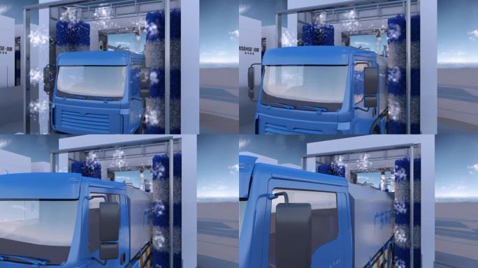 自动洗车机 洗车三维动画环卫车智能洗车机