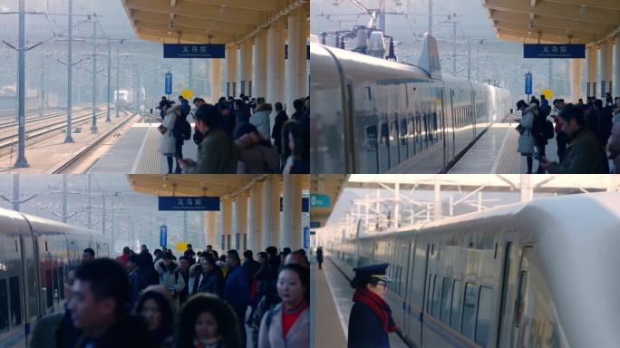 4K-义乌站火车进站月台乘客上下车