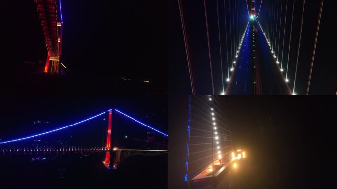 航拍甘孜州金沙江泸定县大渡河大桥夜景
