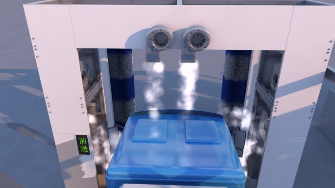自动洗车机 洗车三维动画环卫车智能洗车机