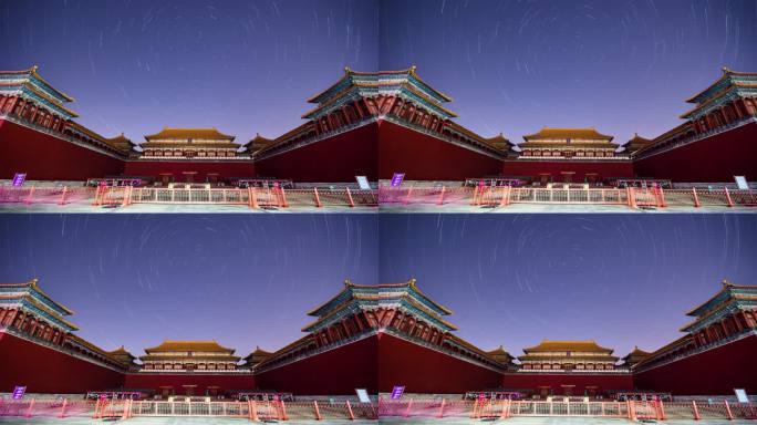 天安门故宫午门星轨城市北京地标延时摄影