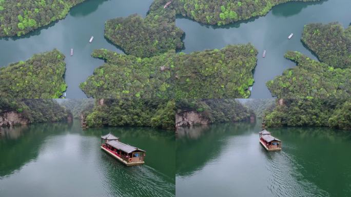 张家界宝峰湖