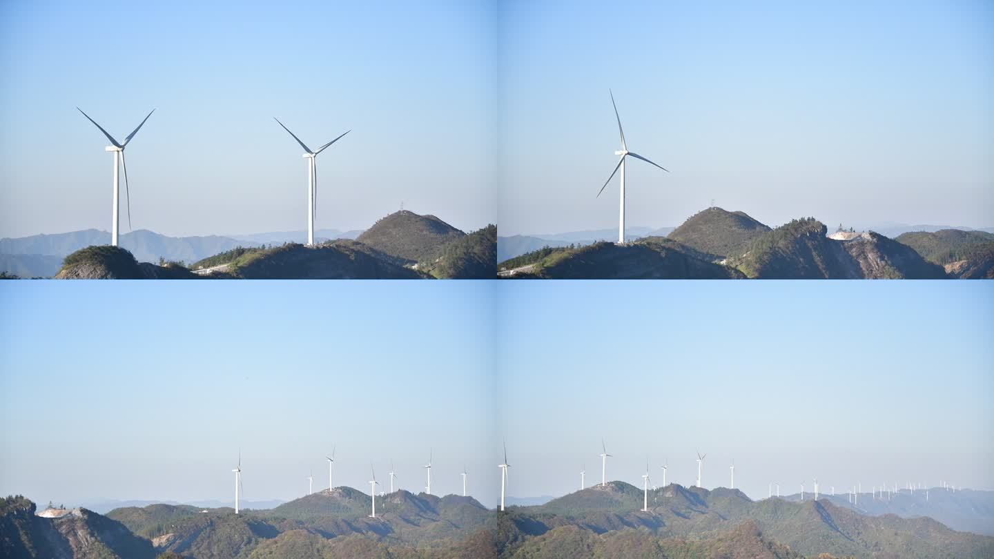 实拍风力发电自然风光