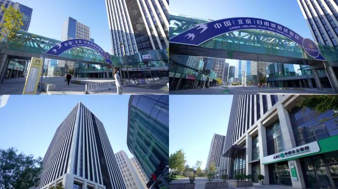 北京城市副中心北京通州运河商务区-3