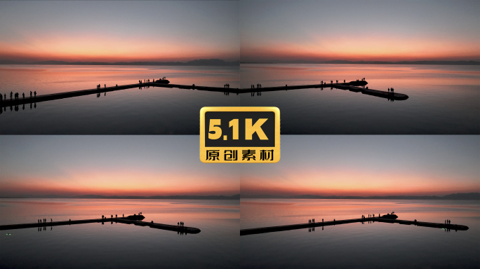 5K-昆明滇池码头日落，昆明海晏村日落