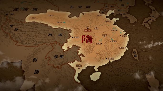 隋朝历史地图 2K（视频）