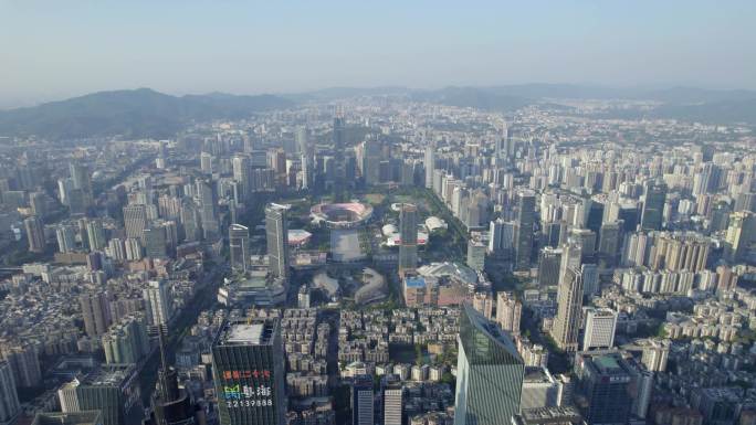 广州珠江花城中信广场天河体育馆