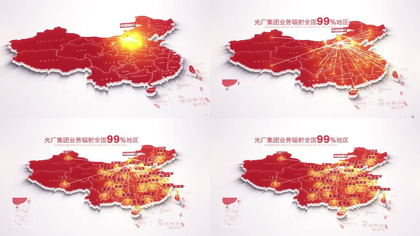 红色中国地图图片_好看的中国地图_微信公众号文章