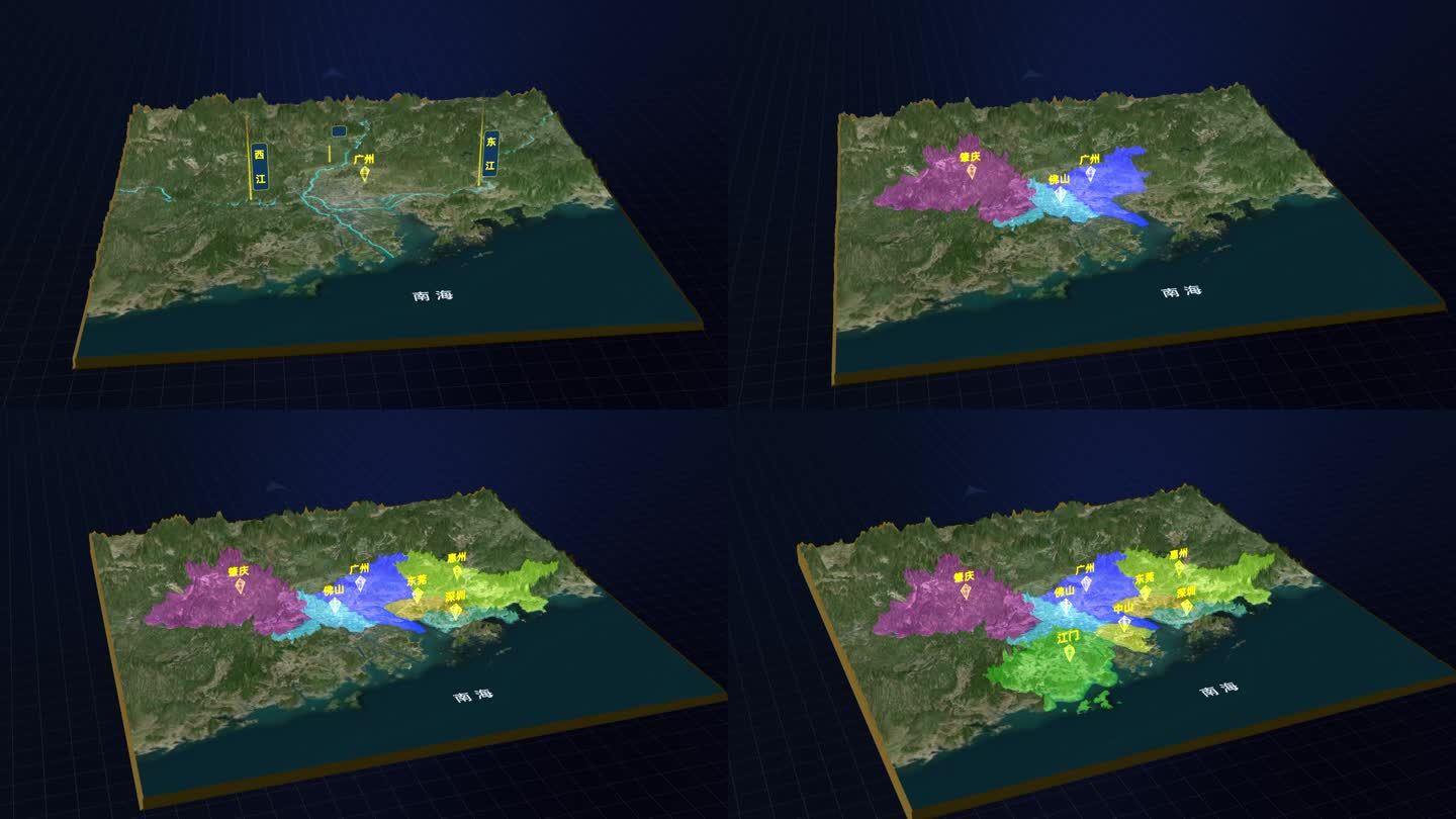粤港澳大湾区三维地图展示地理位置