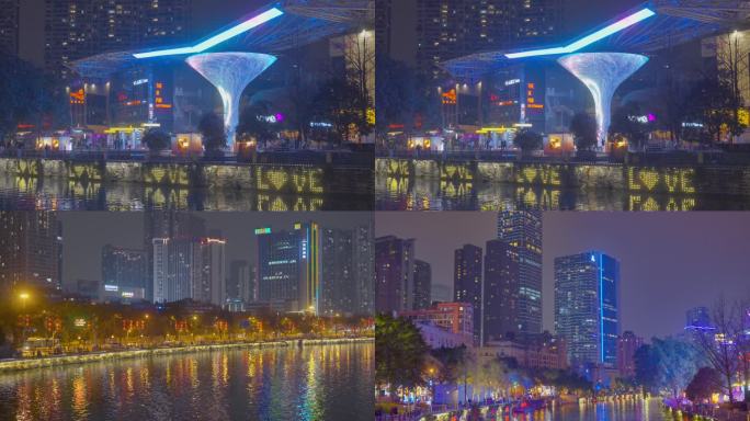 夜晚成都九眼桥河边兰桂坊