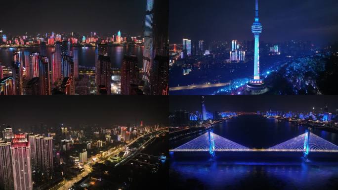 【御3航拍】武汉长江夜景2022