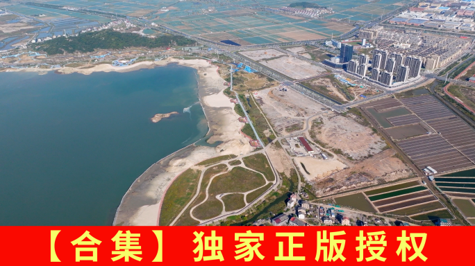 【5.1k合集】航拍台州白沙湾及海岸线