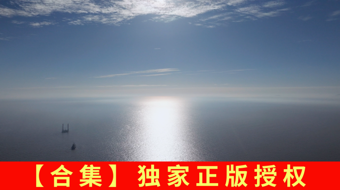 【5.1k合集】蓝天白云下波光粼粼的海面