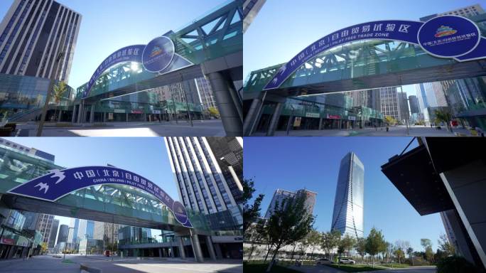 北京城市副中心北京通州运河商务区-2