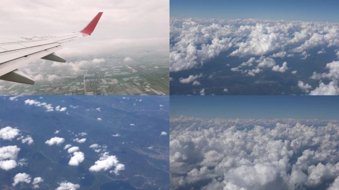 飞机起飞冲破云层 飞机窗外云层风景