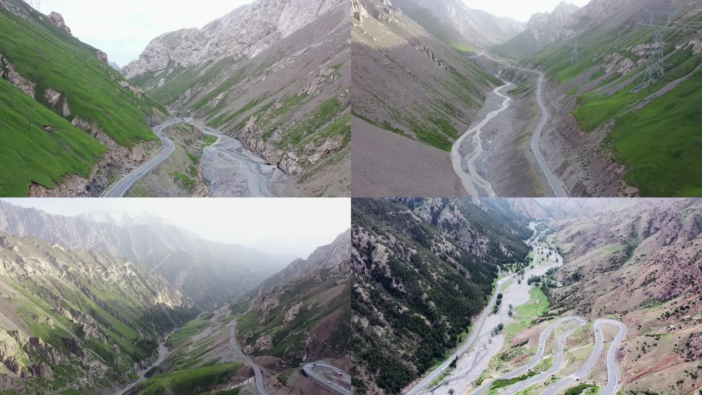 【4K】新疆独库公路风光航拍