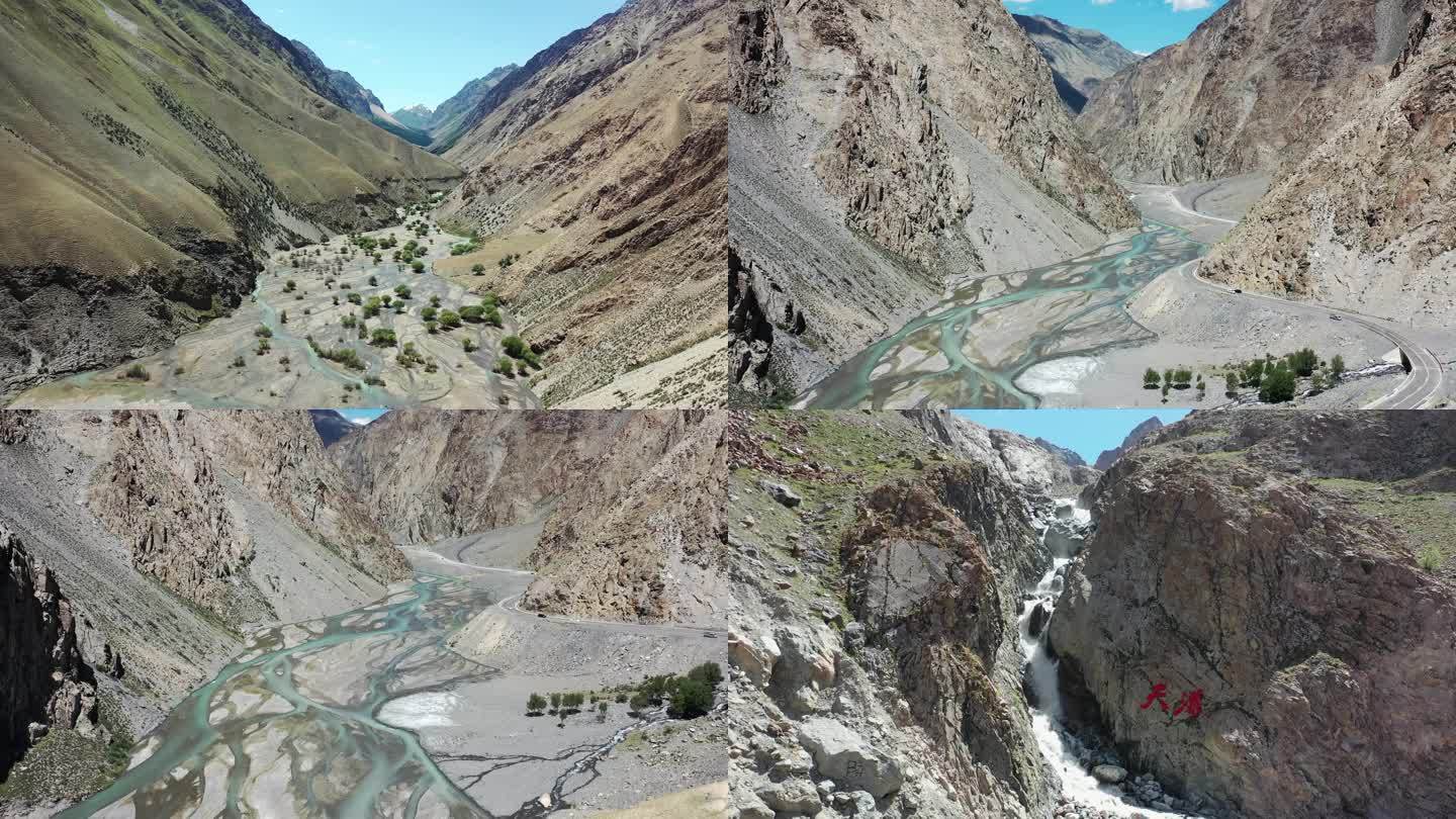 【4K】新疆独库公路大峡谷航拍