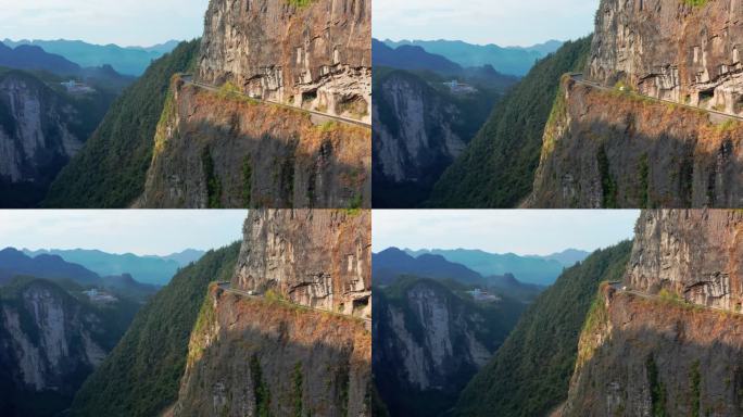 4k航拍恩施鹤峰屏山大峡谷山路