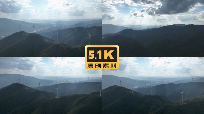 5K-发风车发电场航拍视频