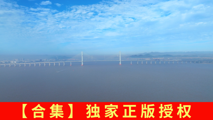 【5.1k合集】航拍台州湾大桥