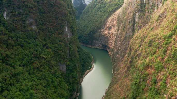 4k航拍恩施鹤峰屏山大峡谷