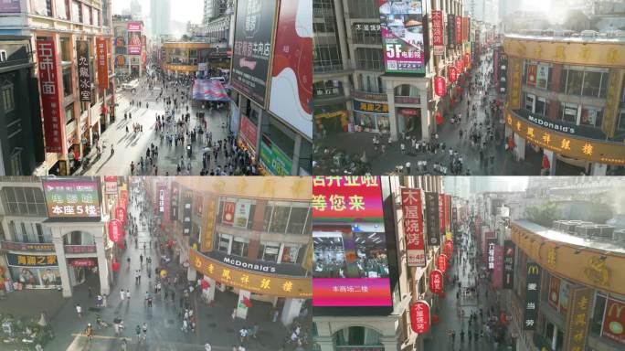 航拍上下九步行街老广州4K视频素材