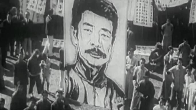 1936年 人民群众送别鲁迅