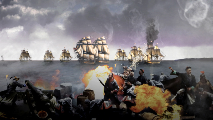 鸦片战争 中英海战