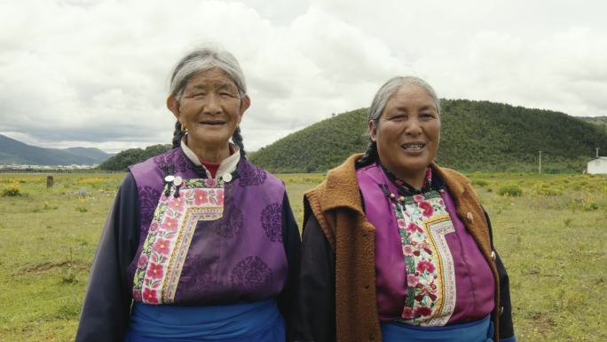 微笑的藏族老人奶奶4k