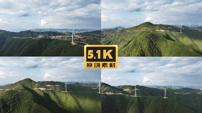 5K-航拍大山里的风力发电机，风力发电场