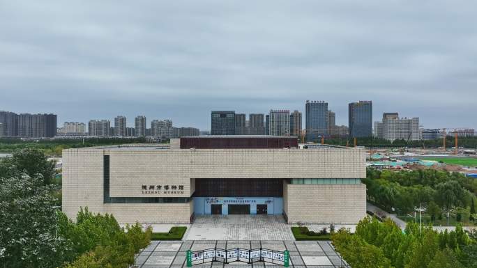 航拍德州市 德州市博物馆