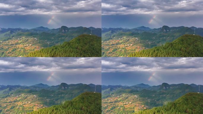 4k航拍高山云景彩虹