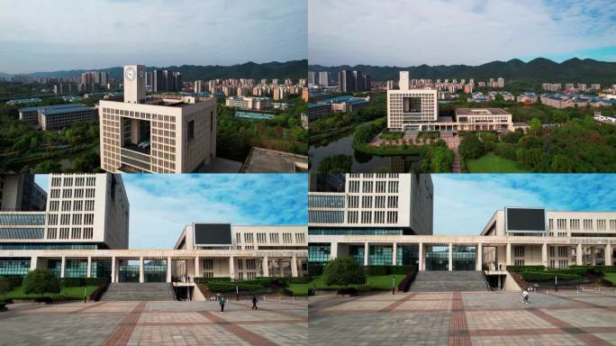 重庆师范大学  校园 图书馆 草坪 大钟