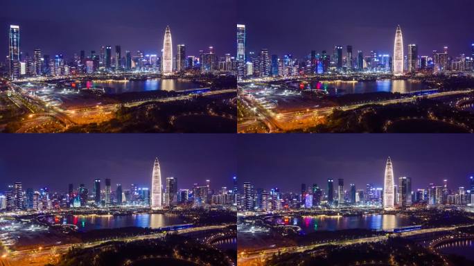 中国深圳市夜景。深圳人才公园地标宣传片夜