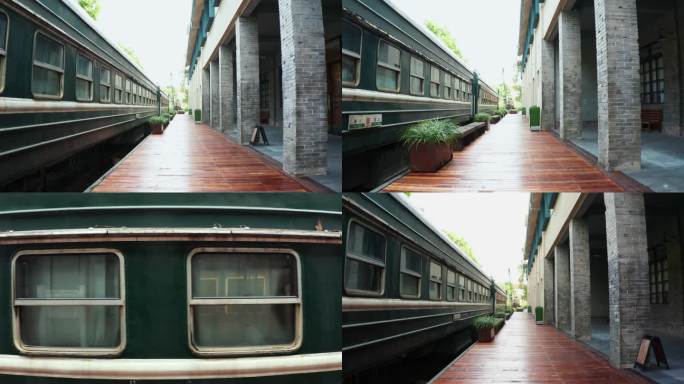 绿皮火车杭州市白塔公园绿皮火车