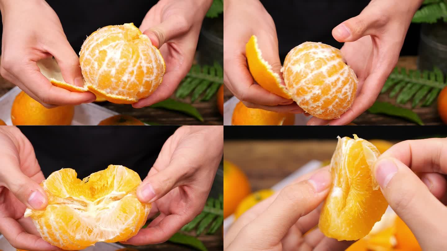 手剥橙子 爱媛橙