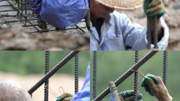 工地 施工 钢筋 建筑 下雨施工