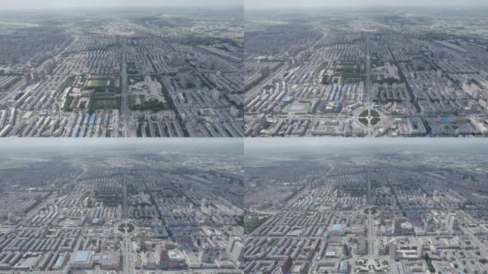四平城市航拍空镜
