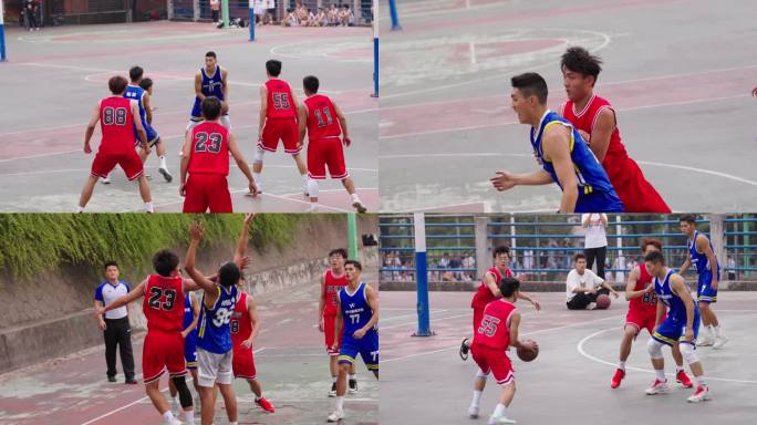 院系篮球友谊赛+已调色