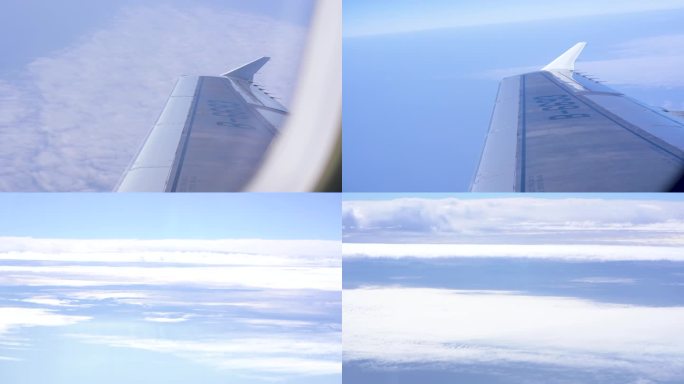 飞机窗外云层云海美景