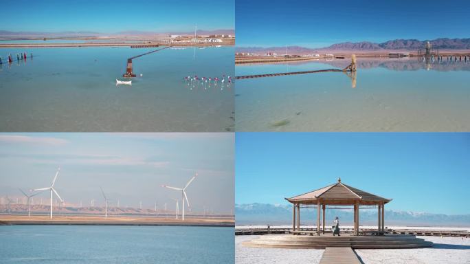 中国风光 航拍茶卡盐湖