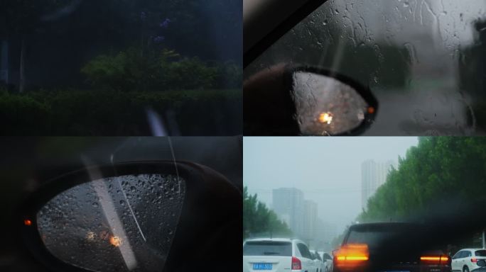 暴雨堵车上班下雨城市道路开车