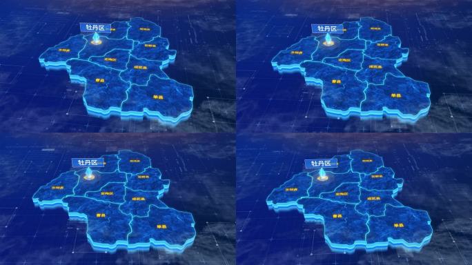 菏泽市牡丹区蓝色科技三维区位地图