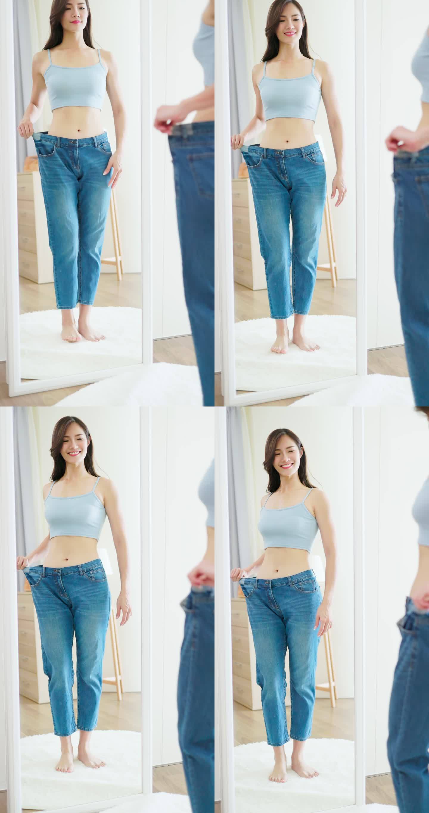 亚洲女人照镜子美女照镜子肥大牛仔裤减肥成