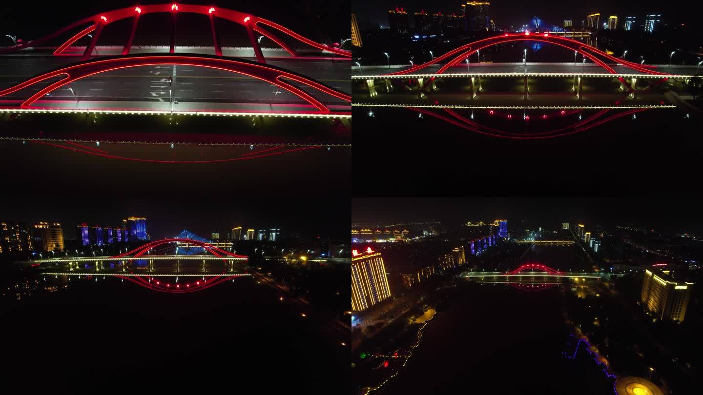航拍梅河口华阳大桥夜景