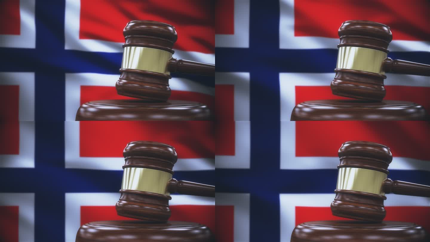 挪威国旗背景的盖尔法官