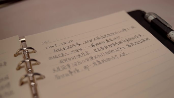 【4K阿莱】少女心情日记本记事本笔记本