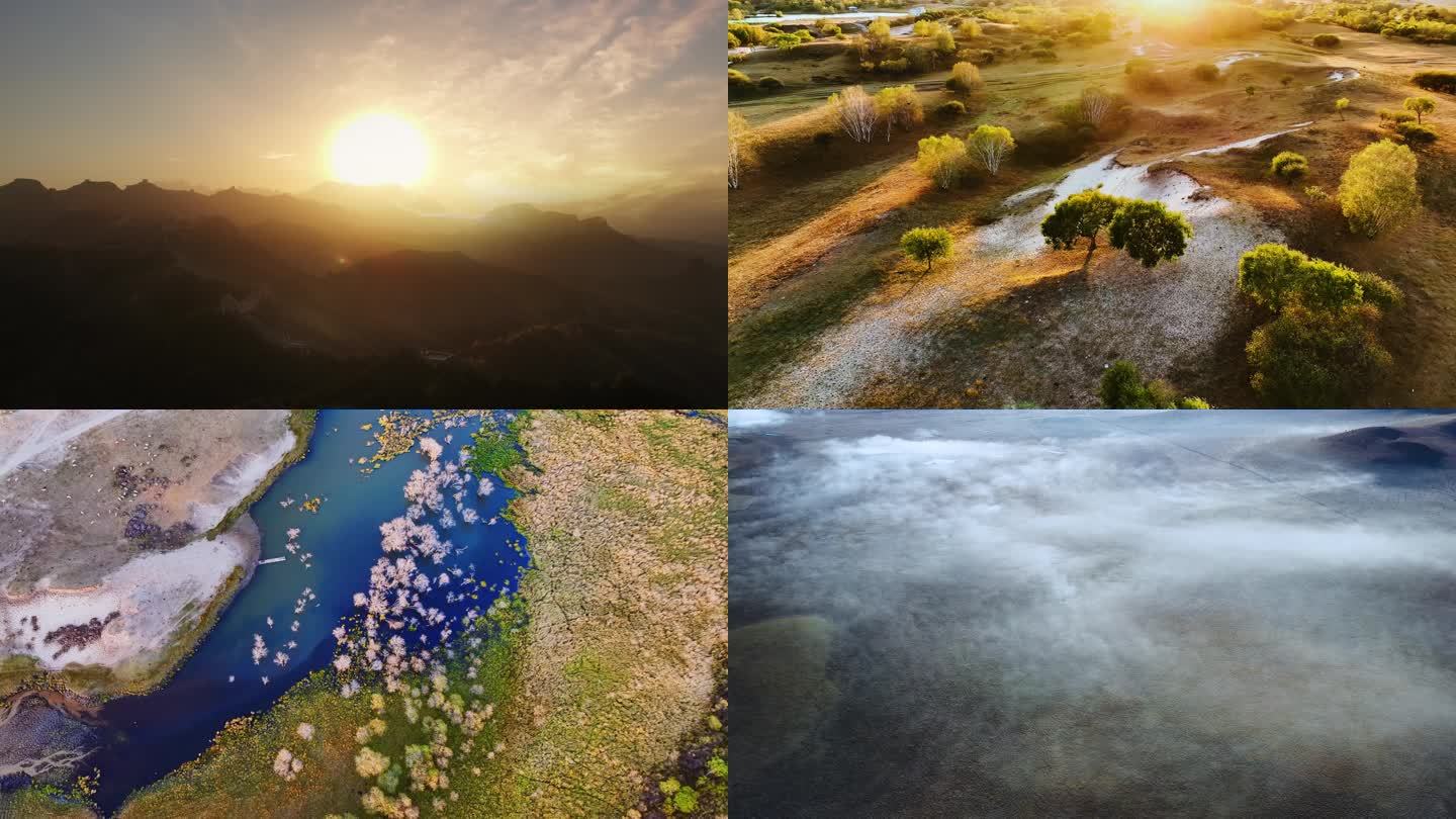 4K祖国河山自然风景航拍合集